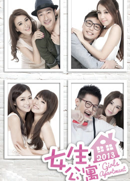 little_sula 视图合集 [456P+9V/1.87G]